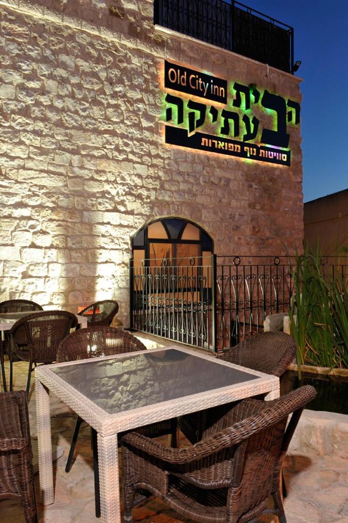 Old City Inn ツファット エクステリア 写真